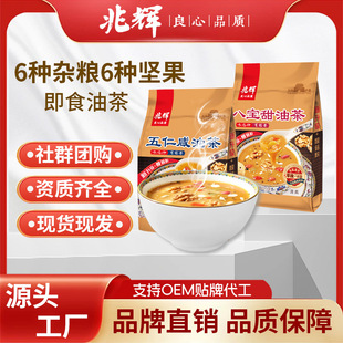 ���x�Ͳ��������̰ˌ���400g����ͷ��ͳ���Դ�^�S��