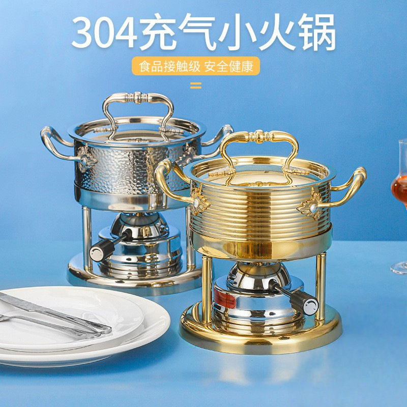 Member Commercial Single-Person Inflatable Small Hot Pot Gas Stove Gas One Person One Pot Adjustable Fire Self-Service Shabu-Shabu