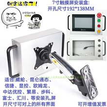 7���|�������b�����] �Ž� ����/������/���/֧��/�⚤�˙C����