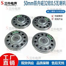 50mm5CM32�W0.5���T⏘���v�C �����������ȓP���� Ͳ50mm