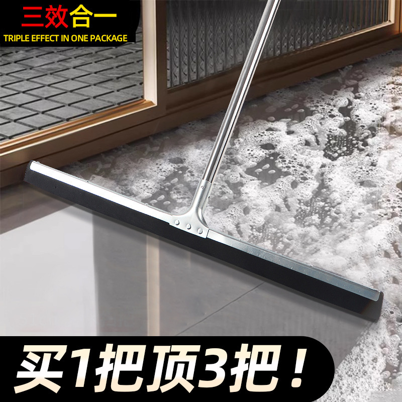 Floor Wiper Floor Wiper Toilet Scraper Toilet Mop Scraper Commercial Floor Cleaning Wiper Artifact