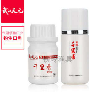 ���l��h��Ԫǧ����ۄ�ˮ��Сș�㾫���ӄ�șˮ�����ڿӸ����~�D