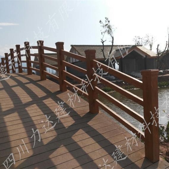 四川遂宁力达水泥复合仿木栏杆|河堤护栏围栏钢筋防护钢制防攀爬