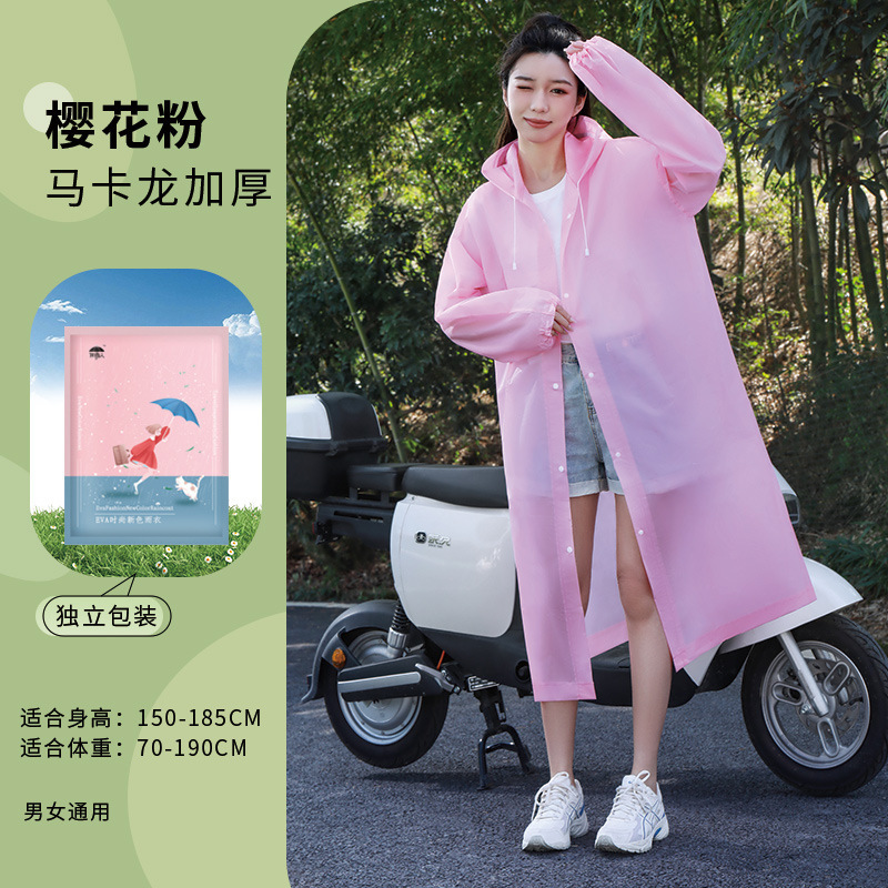 非使い捨てレインコート卸売EVA大人用厚く長くなった屋外ハイキング旅行ポータブルワンピースレインコート|undefined