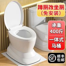 孕妇马桶老人蹲便器移动坐便器室内坐便椅塑料坐便凳懒人坐厕尿桶