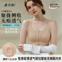 30921�����޺������޸�Ȧ�������´�ǰ�������˶����µ����Ͳ���