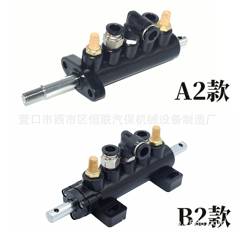 汽车轮胎扒胎机配件气动阀脚踏开关五通吊阀座阀拆胎机气缸控制器