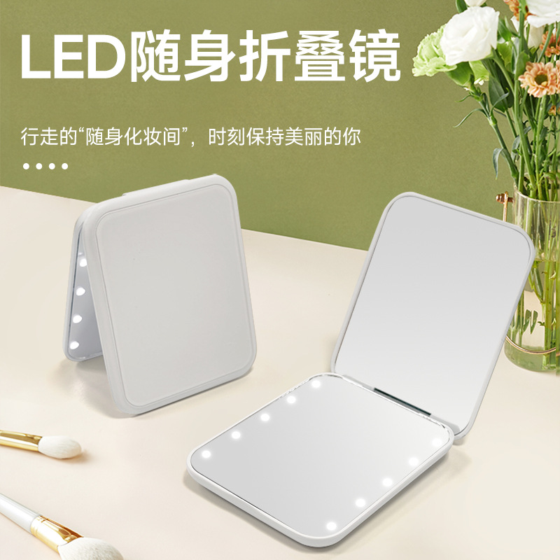 Espejo de maquillaje plegable portátil Espejo cuadrado con luz Espejo de maquillaje plegable doble doble doble zoom led espejo de maquillaje