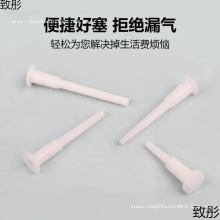 �٤�������٤����������R�����٤��������Κ������ͨ��