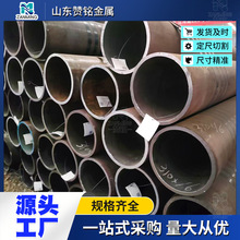 䓹܏S�ҹ���16MnD�o�p��Q345D�ͺϽ�䓹ܵ͜عܵ��ßo�p䓹�