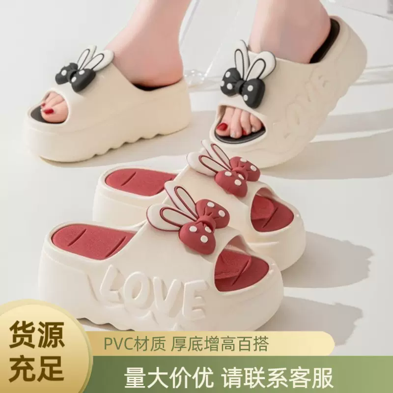 蝴蝶结厚底拖鞋女夏季室内家用时尚ins风浴室防滑增高外穿凉拖鞋