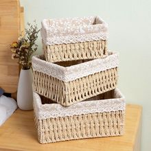 桌面收纳盒化妆品钥匙零食茶几杂物客厅玄关家用储物藤编筐编织框