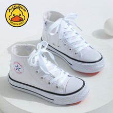 ��ͯ�H�����eЬ��ͯ�͎ͷ���Ь��ͯŮͯϵ���ڰײ�Ь�W������ͯЬ