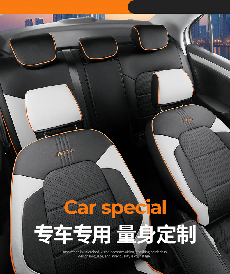 2025 Volkswagen Jetta VA3 Seat Covers, All-Season Full Set