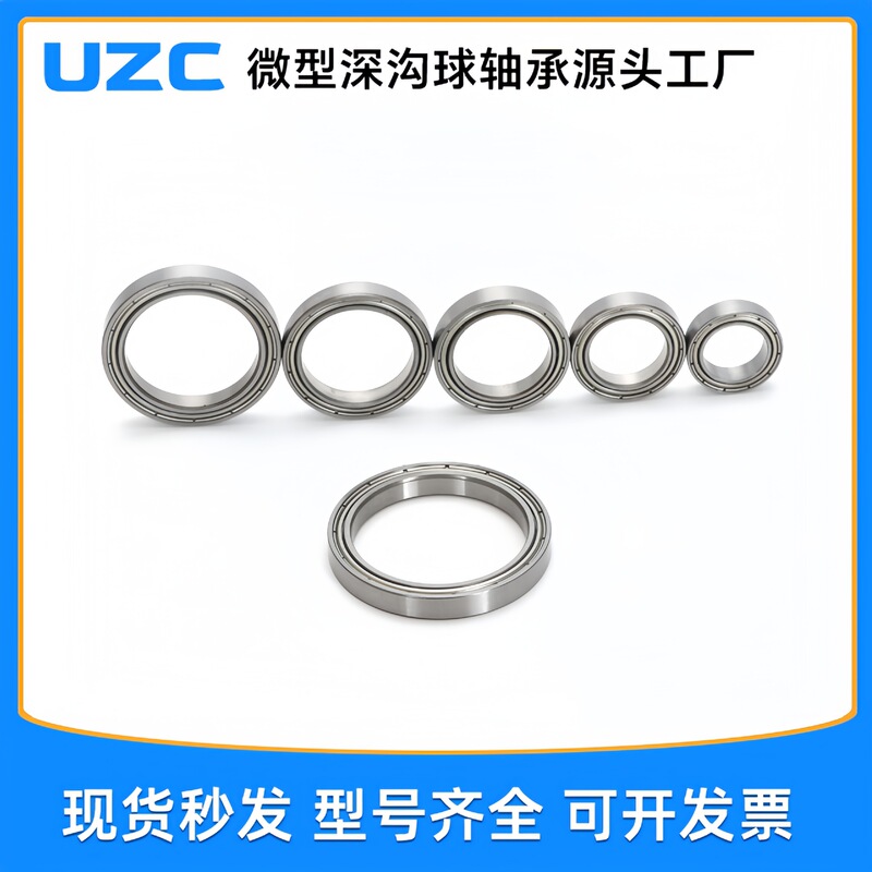 Thin-Walled Bearings 6700 6701 6702 6703 Zz Rs Miniature Thin-Walled Bearings
