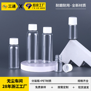 PET500ml����ƿ͸���A�Q���w���w���yƷ����С�ӷ��bƿ��Һ�wƿ��