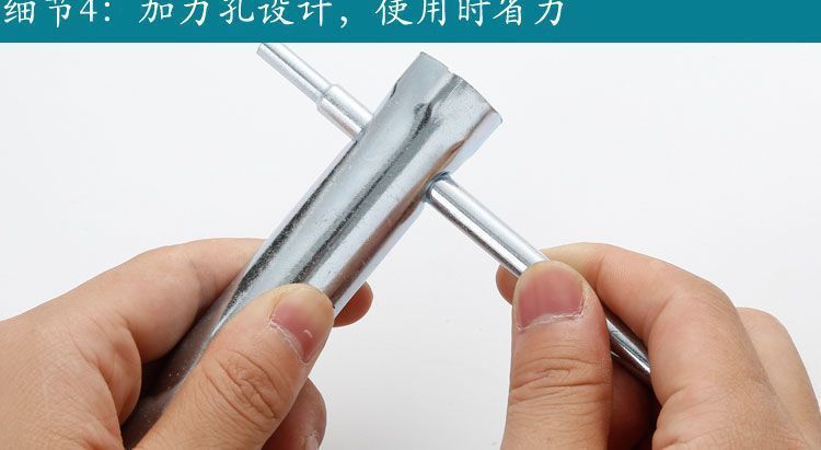 Kitchen sink basin faucet socket wrench multifunctional faucet installation fixed removal maintenance tool