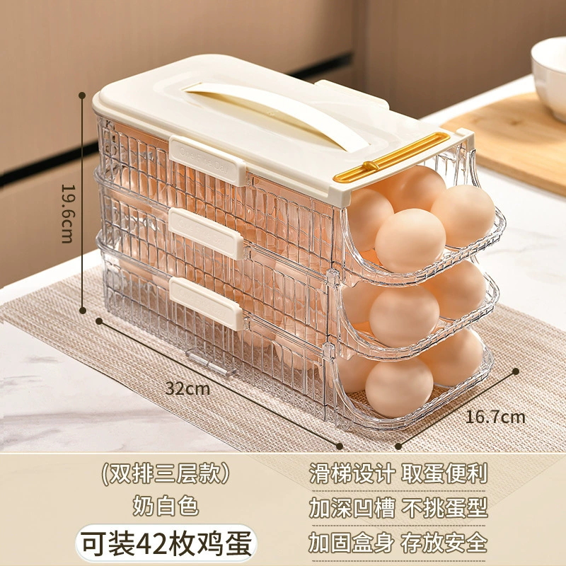 Egg storage box refrigerator side door storage box rolling food -class egg stand automatic rolling egg box, egg box preserving box