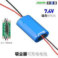 �m��܇�d���m����C��Ħ���R�_늙C7.4V�늳ؽM10C�����ɳ�늴�
