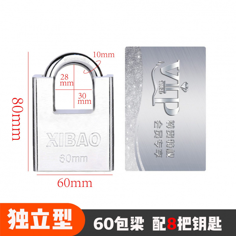 Cerradura de llave pequeña cerradura doméstica antirrobo cerradura de dormitorio de estudiantes cerradura de puerta cerradura