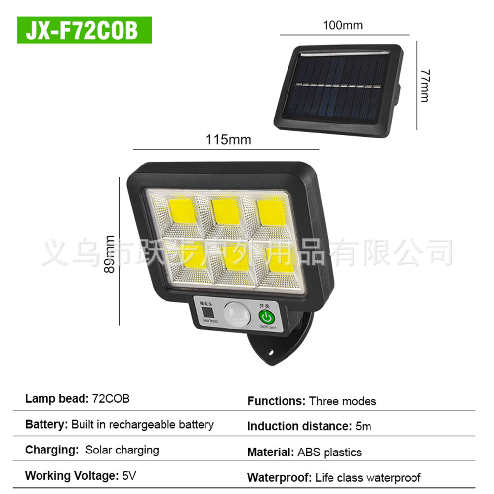 Nueva transfronteriza solar split control remoto luz de la inducción al aire libre impermeable 72COB luz del jardín 56LED luz del garaje