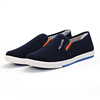 Sneakers, men's comfortable breathable cloth footwear for leisure