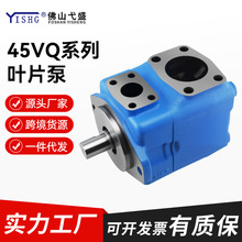 ����ʿVickers�͸�ѹҶƬ��45VQ-45 50 57 60 66A-86C-22RҺѹ��