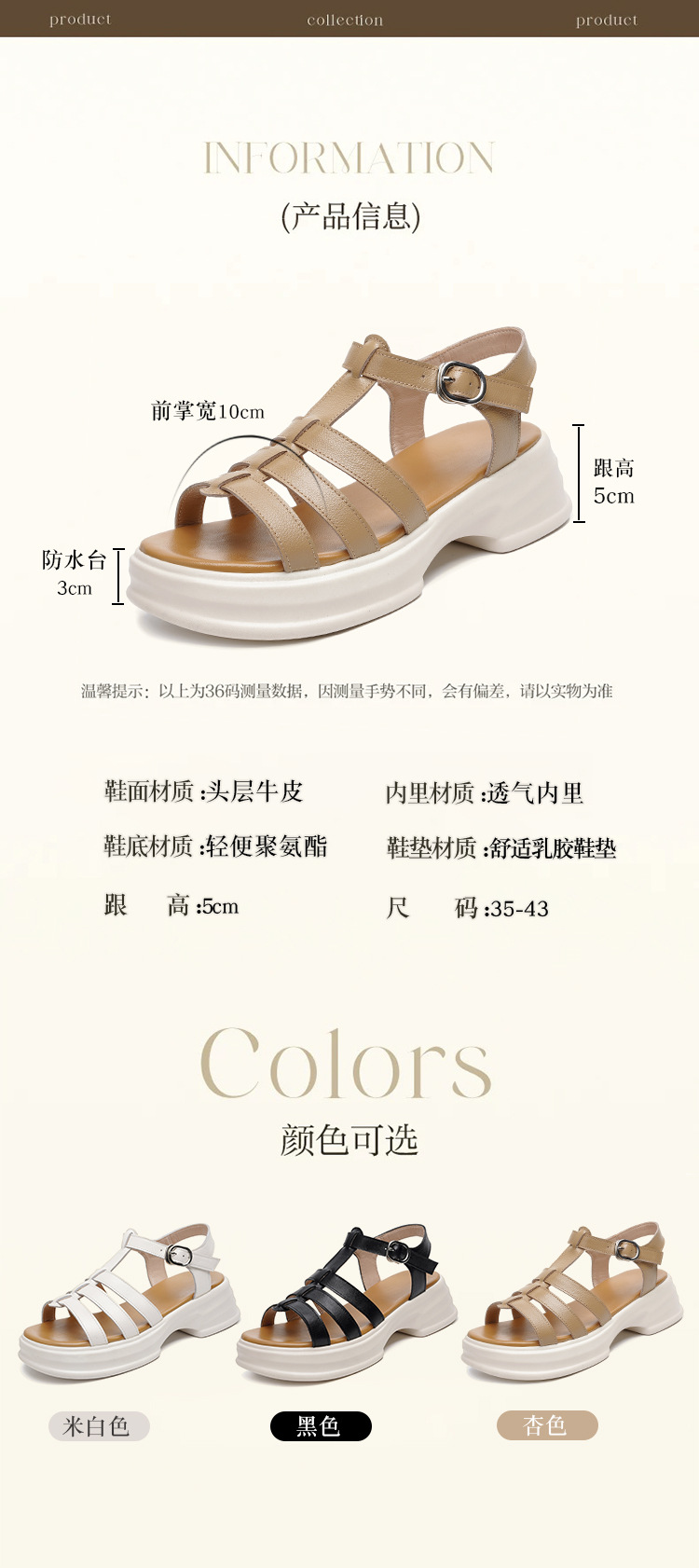 Sandal La Mã nữ da thật đế dày gót vuông quai ngang — Màu đen chi tiết 5