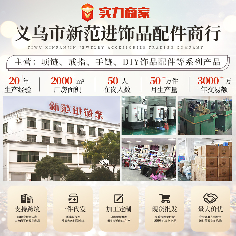 Open Ring DIY Jewelry Accessories Single Ring Iron Ring Jump Ring Accessories Handmade Materials Necklace Bracelet Beading Connecting Ring 4