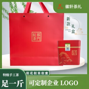 �Y�����T�t���~�ؼ���ǰ��ᘹ���t���²��Ĺ޶Y���b500g