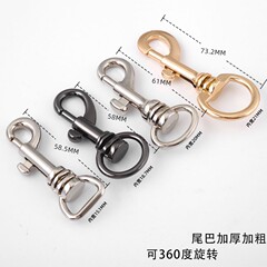 メーカーの卸売り箱の金属の部品の牽引縄は合金の犬を掛けて回転します。