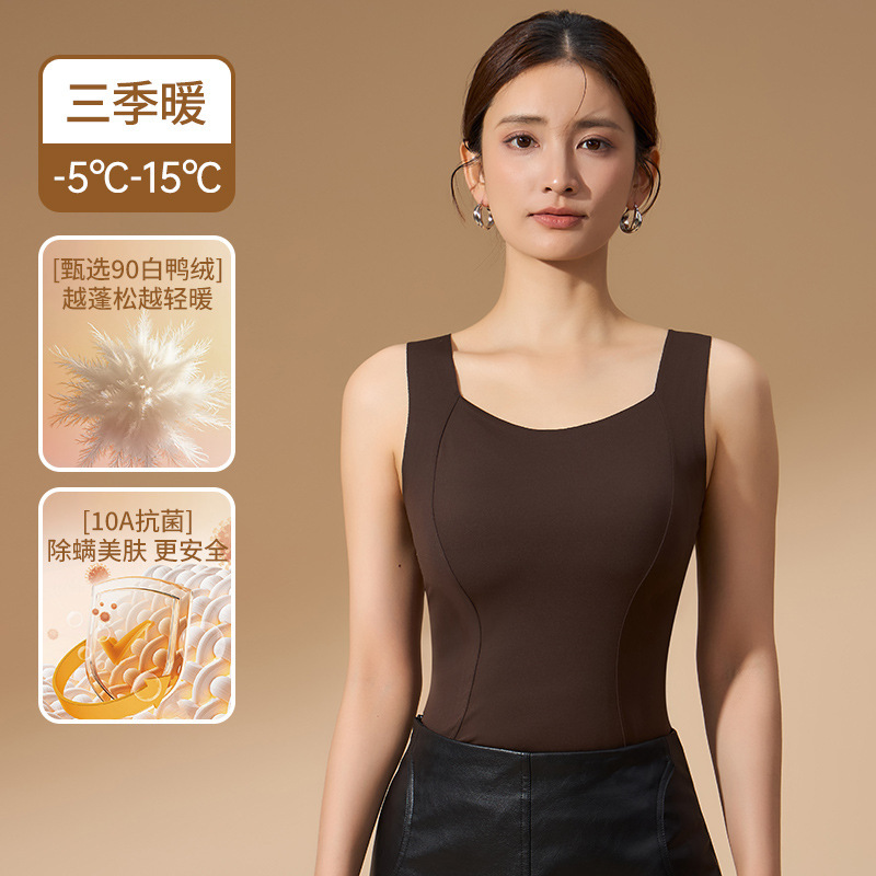 Down Patch + Integrated Thermal Vest 10A Antibacterial Slim Fit Non-Bulky Winter High Elasticity Comfortable Thermal Underwear
