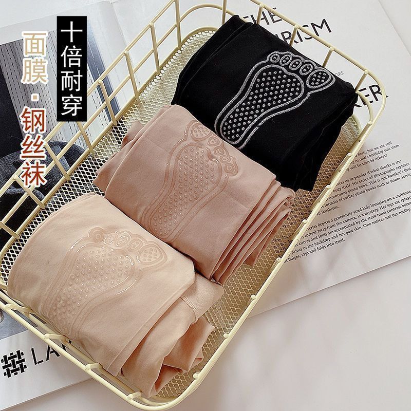 Women's Thin Steel Wire Stockings, Bare-Leg Artifact, Anti-Snagging, Medium-Thick Steel Wire Stockings, Non-Slip Leggings, Spring and Summer Pantyhose