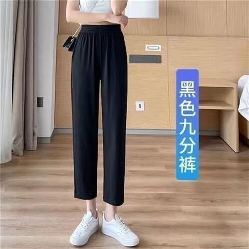 Women's Summer Ice Silk Pants, Petite Size, 7/8 Length, Thin High-Waisted, Tall Effect, Droopy Feel, Straight Leg, Wide Leg Pants, Cool Pants