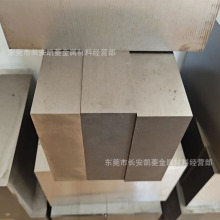 ���lViking����ģ��䓰� Viking���� ������Viking��̎��_����