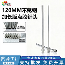 ���P��c�z��^120mm���Lƽ�ڽ���ᘹ܌��������F؛���l