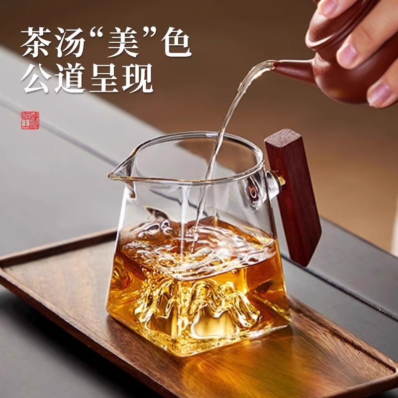 高硼硅玻璃公道杯分茶器木柄观山茶具配件耐高温加厚公杯功夫茶具|undefined