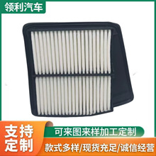 17220-RL5-000�m�Ö|�L����˼�K�2.4/09��l�әC�՚�Vо
