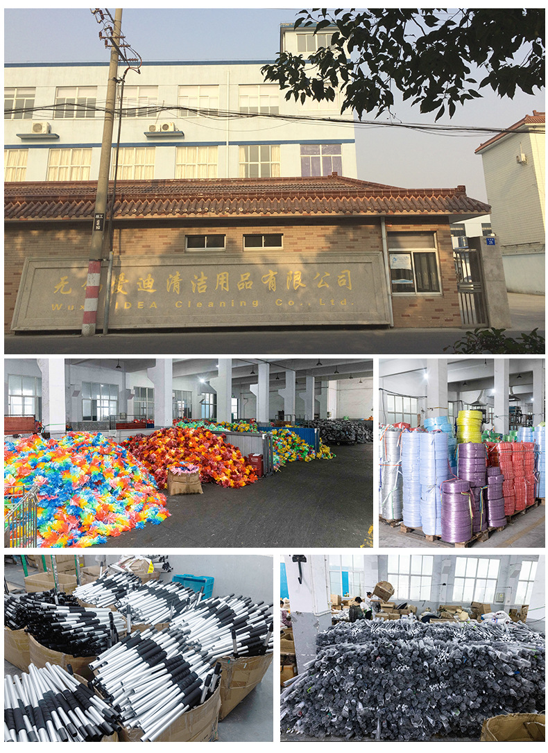 详情页_13.jpg