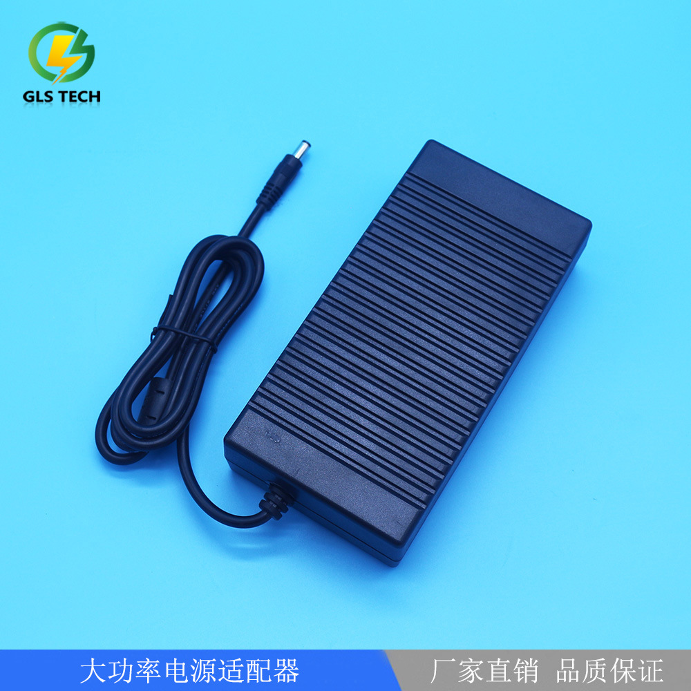 高品质 24V7.5A 电源适配器 24V180w led驱动电源 大功率适配器