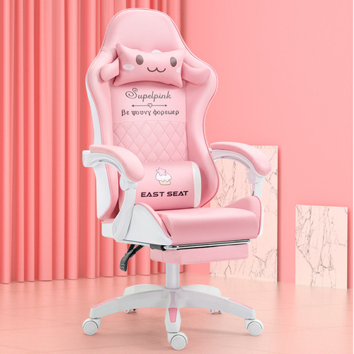 Computer chair, home office chair, ergonomic reclining and lifting chair, streamer competitive racing chair, gaming esports chair