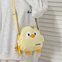 �ɐ�С�u����СŮ���ļ��¿ͨС���OӋ�Іμ�б����ٴ���ΰ�