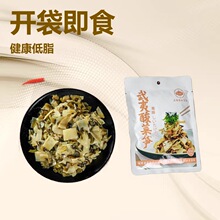 ��ɽ��ˮ�S�����l200g�_����ʳ�{ζ�S�Ƶ�����������˹S