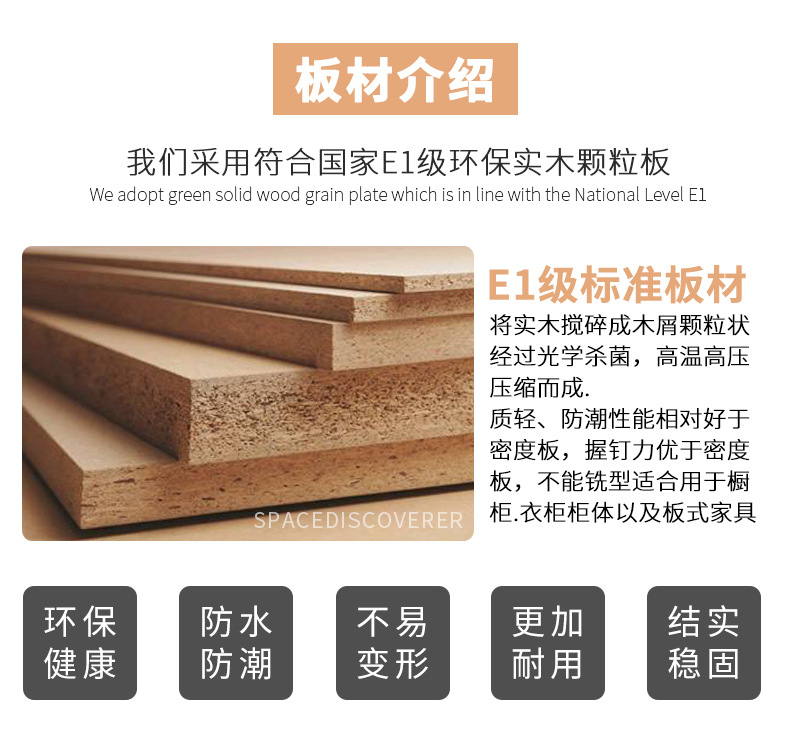 详情页_04.jpg