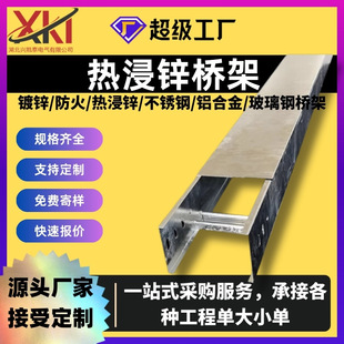 �������S����\��ܷ����P��X�Ͻ��ʽ��\���늾���|���