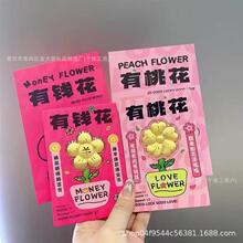 ˮؐͬ�����999�������X���t���һ���ͨ�������b��Ů�����|��