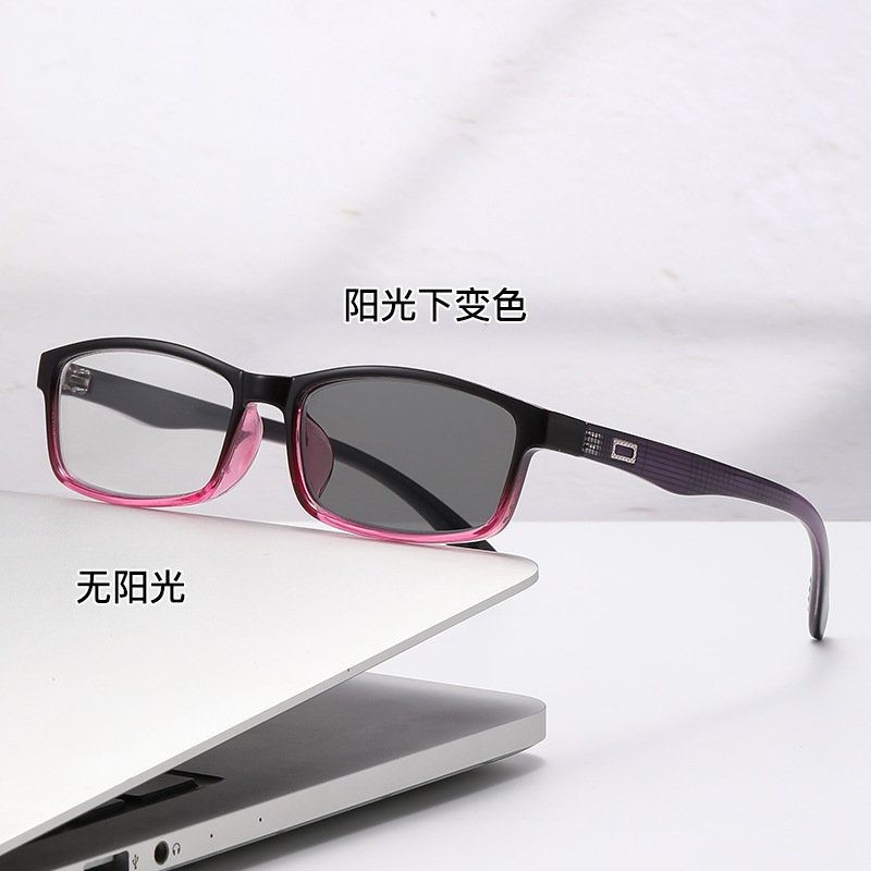 Gafas de lectura con sensor de luz multifocal que cambian de color, gafas de lectura con marco cuadrado pequeño de doble uso transfronterizo de moda, gafas de lectura ultraligeras a prueba de luz azul