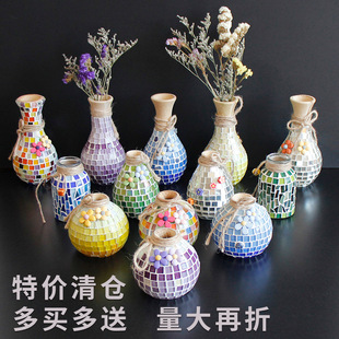 Mosaic Vase Mother's Day Handmade DIY Material Package to Make Kidsren's Family Primary School Activities Creative Puzzle