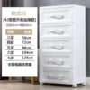 42cm European -style white thick
