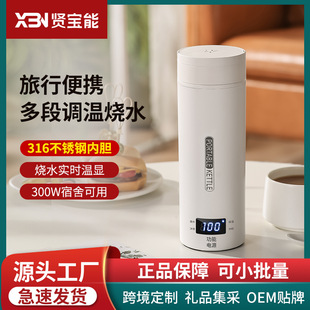 늟�ˮ��һ�w���ر������k����С��ˮ�ؔ�늿��{�؟�ˮ�ر�y